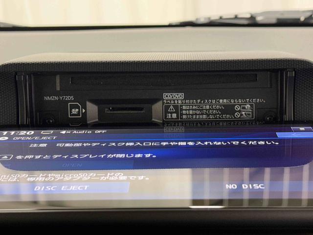 タフトGターボ 9インチナビ・パノラマカメラ・ドラレコ・ETC装備保証 まごころ保証 1年間・走行距離無制限付き・9インチナビ・パノラマカメラ・ドラレコ・ETC装備・LEDヘッドライト装備・スマートアシスト装備(東京都)の中古車