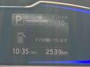 保証　１年間・距離無制限付き　リヤワイパー、バックモニター対応（東京都）の中古車