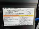 保証１年間距離無制限付き　ナビゲーション　バックカメラ　片側電動スライドドア　オートステップ　オートスピードコントロール　福祉車両　キーフリーシステム（東京都）の中古車