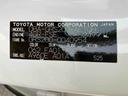 まごころ保証　１年間・走行距離無制限付き　ナビゲーション　ＥＴＣ車載器　オートクルーズコントロール　パワーウインドウ　キーフリーシステム（東京都）の中古車