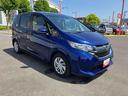 保証１年間距離無制限付き　両側電動スライドドア　ナビゲーション　ＥＴＣ車載器　キーフリーシステム　オートエアコン　アイドリングストップ　電動格納ドアミラー（東京都）の中古車