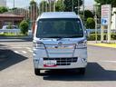 まごころ保証　１年間・走行距離無制限付き　４ＷＤ　５速マニュアル車　パワーウインドウ　キーレスエントリー　大型荷台作業灯　ディスプレイオーディオ　ＵＳＢ電源ソケット（東京都）の中古車