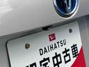 まごころ保証　１年間・走行距離無制限付き　ナビゲーション　ＥＴＣ車載器　バックカメラ　オートライト　運転席シートリフター　ＬＥＤヘッドランプ　Ｂｌｕｅｔｏｏｔｈ接続　ＵＳＢ電源ソケット（東京都）の中古車