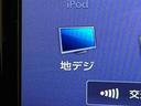 まごころ保証　１年間・走行距離無制限付き　純正７インチナビ　ＥＴＣ車載器　バックカメラ　運転席シートリフター　運転席シートヒーター　オート格納ドアミラー　ＬＥＤヘッドランプ（東京都）の中古車