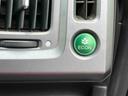 保証１年間距離無制限付き　ナビゲーション　バックカメラ　ＥＴＣ車載器　ドライブレコーダー　後席モニター　運転席シートリフター　オートエアコン　両側電動スライドドア（東京都）の中古車