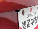 まごころ保証　１年間・走行距離無制限付き（東京都）の中古車
