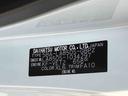 保証１年間距離無制限付き　電動パーキングブレーキ　ＬＥＤヘッドランプ　ＬＥＤフォグランプ　前席シートヒーター　ホッとカップホルダー　ＵＳＢ電源ソケット　オートライト　両側電動スライドドア（東京都）の中古車