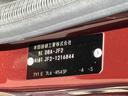 保証１年間距離無制限付き　両側電動スライドドア　ナビゲーション　両側電動スライドドア　オートライト　前席シートヒーター　ＨＩＤヘッドライト　サイドエアバッグ（東京都）の中古車