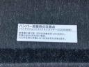 まごころ保証　１年間・走行距離無制限付き　ナビゲーション　ＥＴＣ車載器　ドライブレコーダー　バックカメラ　キーフリーシステム　パワーシート　ダブルエアコン　ＬＥＤヘッドランプ（東京都）の中古車