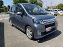 まごころ保証　１年間・走行距離無制限付き　ナビゲーション　ＥＴＣ車載器　キーフリーシステム　オートライト　バックカメラ　アイドリングストップ（東京都）の中古車