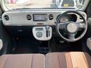 まごころ保証　１年間・走行距離無制限付き　ナビゲーション　ＥＴＣ車載器　ドライブレコーダー　アイドリングストップ　電動格納ドアミラー　キーフリーシステム（東京都）の中古車