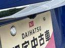 まごころ保証　１年間・走行距離無制限付き（東京都）の中古車
