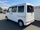 保証　まごころ保証　１年間・走行距離無制限付き（東京都）の中古車