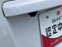 保証　新車保証・まごころ保証　１年間・走行距離無制限付き（東京都）の中古車
