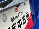 保証　まごころ保証　１年間・走行距離無制限付き　ナビゲーション　ＥＴＣ車載器　ドライブレコーダー　キーフリーシステム　電動パーキングブレーキ　ＵＳＢ電源ソケット（東京都）の中古車