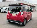 保証　まごころ保証　１年間・走行距離無制限付き　純正７インチナビ　ＥＴＣ車載器　バックカメラ　両側電動スライドドア　ＬＥＤヘッドランプ　ウォークスルー　アルミホイール　オートクルーズコントロール（東京都）の中古車