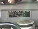 保証　新車保証・まごころ保証　１年間・走行距離無制限付き（東京都）の中古車