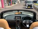 保証　まごころ保証　１年間・走行距離無制限付き（東京都）の中古車