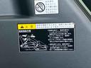 保証　まごころ保証　１年間・走行距離無制限付き（東京都）の中古車