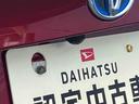 保証　まごころ保証　１年間・走行距離無制限付き（東京都）の中古車