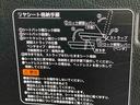 インタークーラーターボ　ディスプレイオーディオ　ＥＴＣ　前後ドライブレコーダー　両側電動スライドドア　アダプティブクルーズコントロール　レーンキープコントロール　６コーナーセンサー　ＬＥＤヘッドランプ（東京都）の中古車