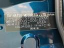 インタークーラーターボ　ディスプレイオーディオ　ＥＴＣ　前後ドライブレコーダー　両側電動スライドドア　アダプティブクルーズコントロール　レーンキープコントロール　６コーナーセンサー　ＬＥＤヘッドランプ（東京都）の中古車