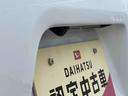 保証　まごころ保証　１年間・走行距離無制限付き（東京都）の中古車