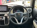 （東京都）の中古車