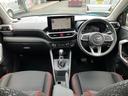 （東京都）の中古車