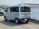 保証　新車保証・まごころ保証　１年間・走行距離無制限付き（東京都）の中古車