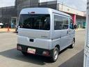 保証　新車保証・まごころ保証　１年間・走行距離無制限付き（東京都）の中古車