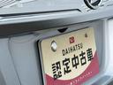 保証　新車保証・まごころ保証　１年間・走行距離無制限付き（東京都）の中古車