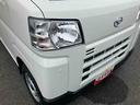 保証　新車保証・まごころ保証　１年間・走行距離無制限付き（東京都）の中古車