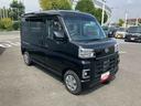 保証 新車保証・まごころ保証 1年間・走行距離無制限付き キーフリーシステム 9インチディスプレイオーディオ バックカメラ コーナーセンサー オートライト オートハイビーム スマートインナーミラー(東京都)の中古車