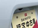 保証　まごころ保証　１年間・走行距離無制限付き（東京都）の中古車