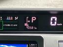 保証　まごころ保証　１年間・走行距離無制限付き（東京都）の中古車