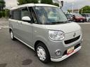 保証　新車保証・まごころ保証　１年間・走行距離無制限付き（東京都）の中古車