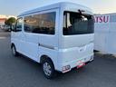 保証　新車保証・まごころ保証　１年間・走行距離無制限付き（東京都）の中古車
