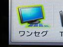 保証　まごころ保証　１年間・走行距離無制限付き（東京都）の中古車