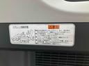 保証　新車保証・まごころ保証　１年間・走行距離無制限付き　スマホ連携９インチディスプレイオーディオ　片側電動スライドドア　キーフリーシステム　オート格納ドアミラー　ＵＳＢ電源ソケット（東京都）の中古車