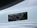 保証　新車保証・まごころ保証　１年間・走行距離無制限付き（東京都）の中古車