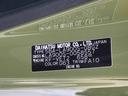 保証　新車保証・まごころ保証　１年間・走行距離無制限付き（東京都）の中古車