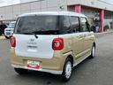 保証　新車保証・まごころ保証　１年間・走行距離無制限付き（東京都）の中古車