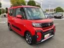 保証　新車保証・まごころ保証　１年間・走行距離無制限付き（東京都）の中古車