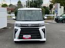 保証　新車保証・まごころ保証　１年間・走行距離無制限付き（東京都）の中古車