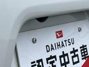 保証　新車保証・まごころ保証　１年間・走行距離無制限付き（東京都）の中古車