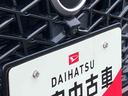 保証　まごころ保証　１年間・走行距離無制限付き　ナビゲーション　ＥＴＣ車載器　ドライブレコーダー　電動パーキングブレーキ　キーフリーシステム　クルーズコントロール（東京都）の中古車