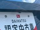 保証 まごころ保証 1年間・走行距離無制限付き(東京都)の中古車