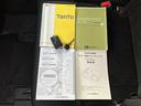 保証　新車保証・まごころ保証　１年間・走行距離無制限付き（東京都）の中古車