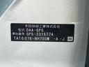 保証　まごころ保証　１年間・走行距離無制限付き（東京都）の中古車